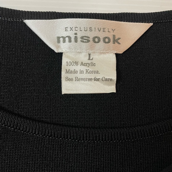 Exclusively Misook Shell Tank Top Set of 2 Black And Blue with Black Trim Size L - Picture 2 of 11